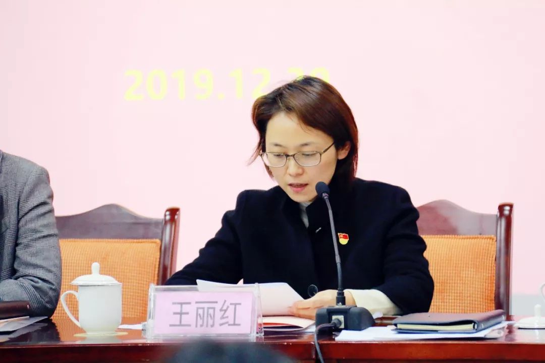 初心使命服装城非公经济党委换届工作圆满完成