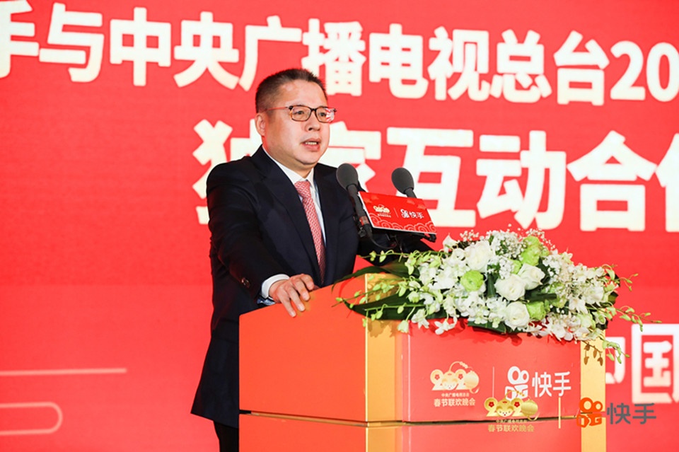 彭健明讲话