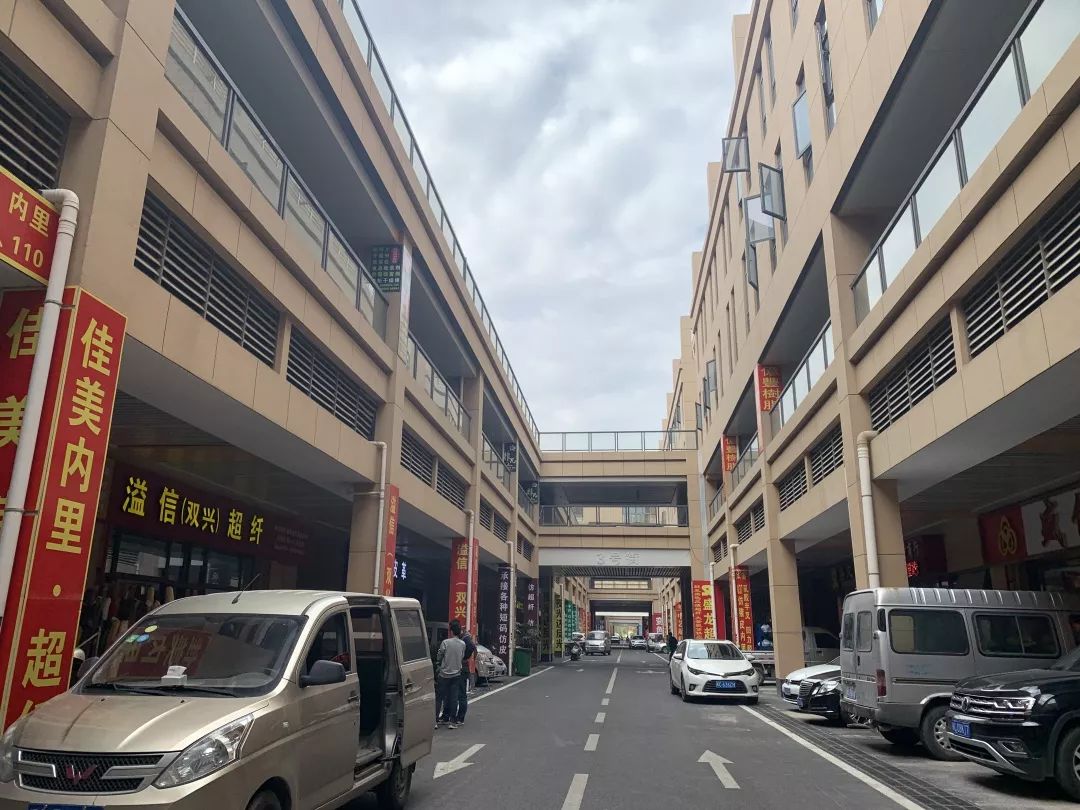 晋江国际鞋纺城造一城兴一业