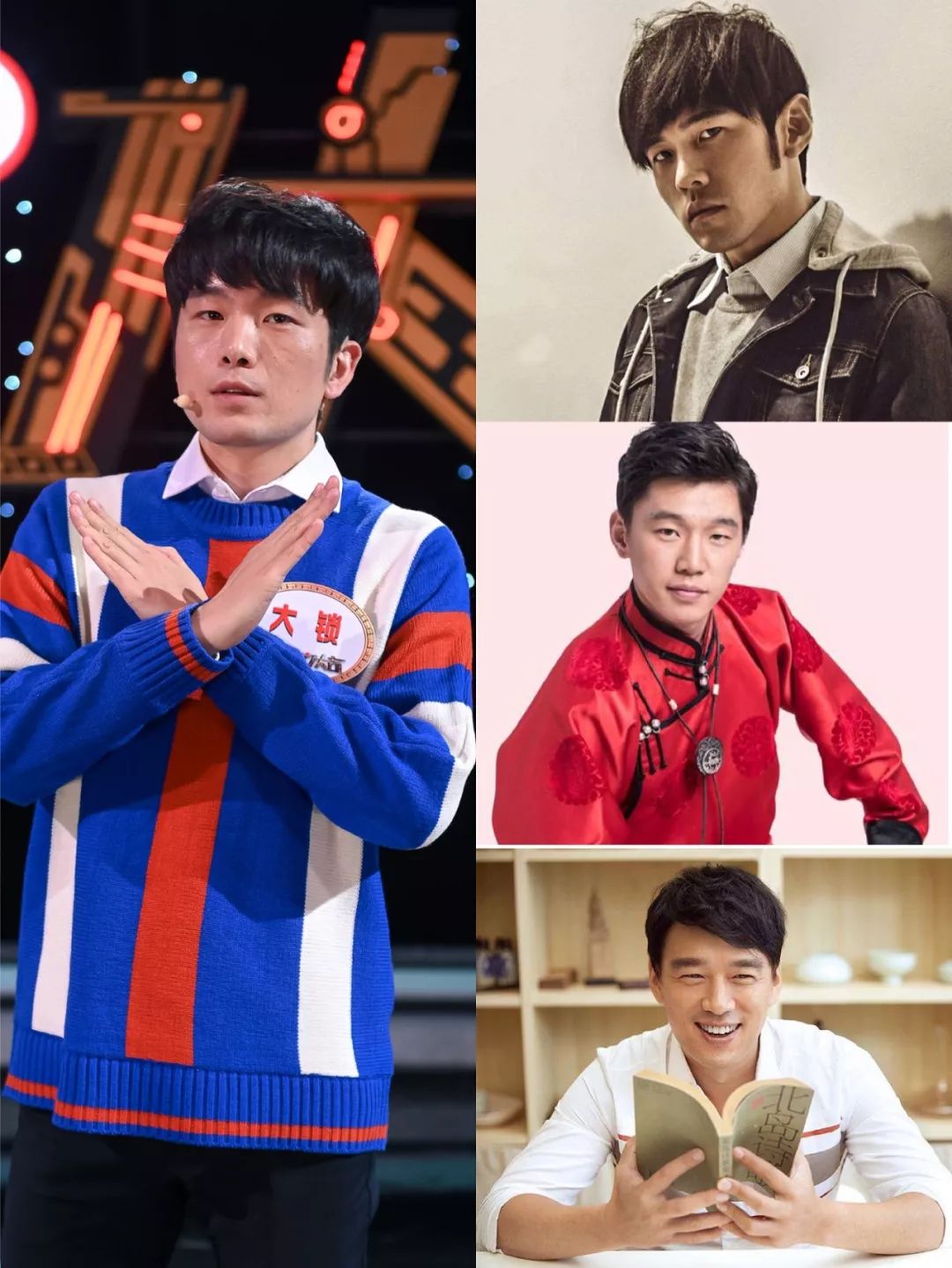 开门大吉2019收官之夜小尼来帮你实现梦想