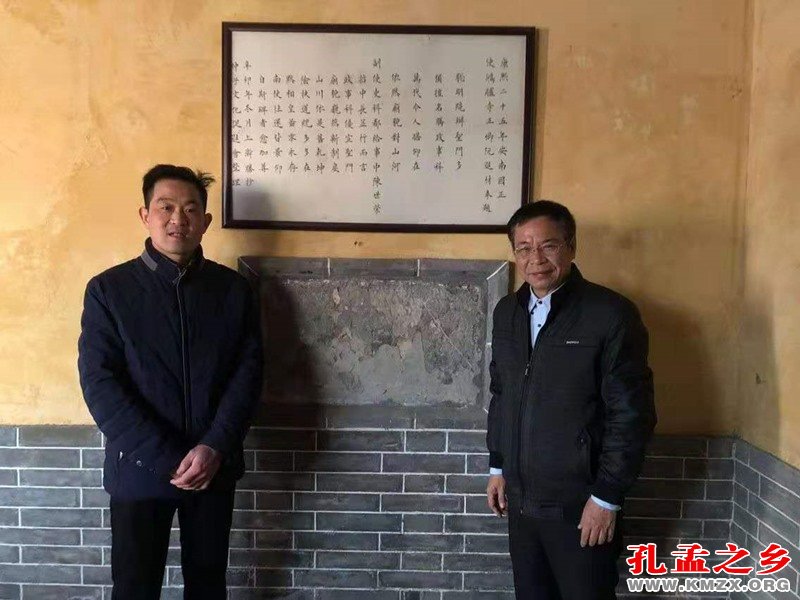 原创越南人眼中的微山仲子庙仲子庙安南使节题咏碑考证