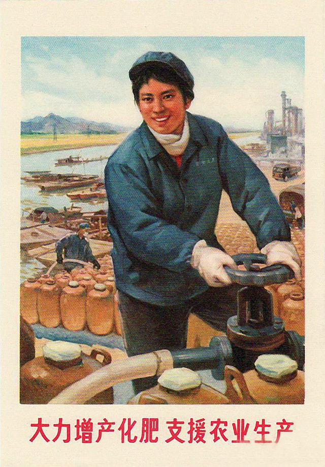 老布搜集了上千张上个世纪50-80年代,街头巷尾经常能看到的各类宣传画