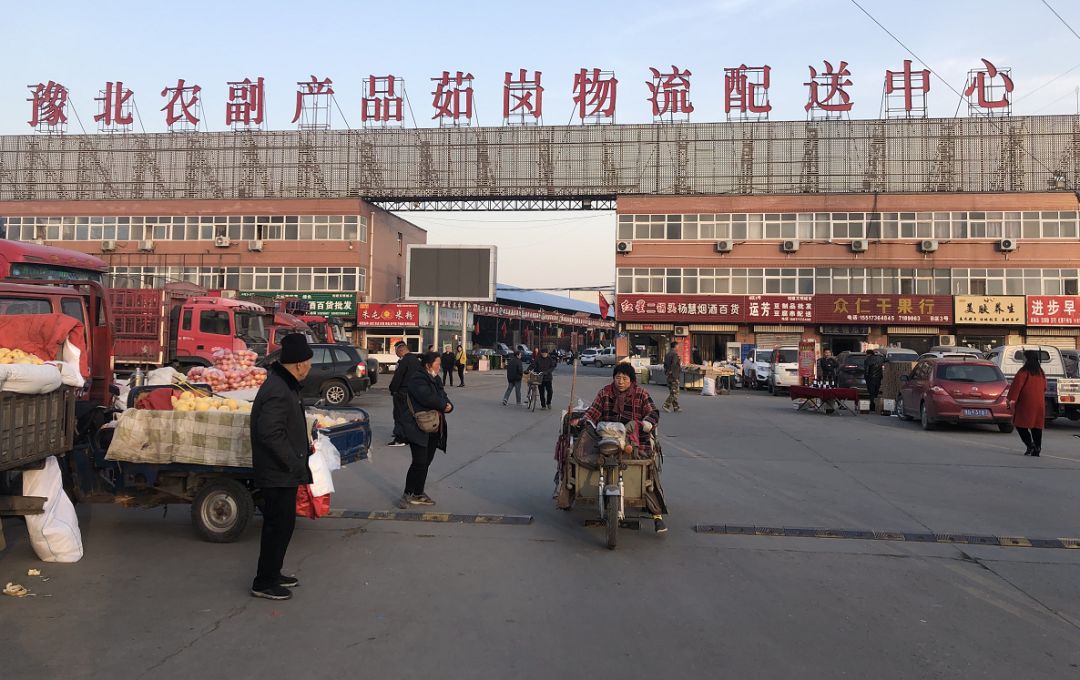 免展位费新乡市北环农副产品大市场年货节火爆招商啦