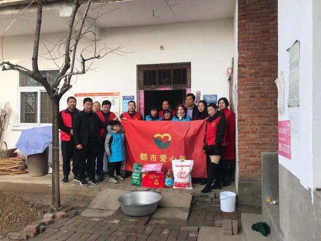 临颍暖冬行动第四站走进王岗镇梁岗村