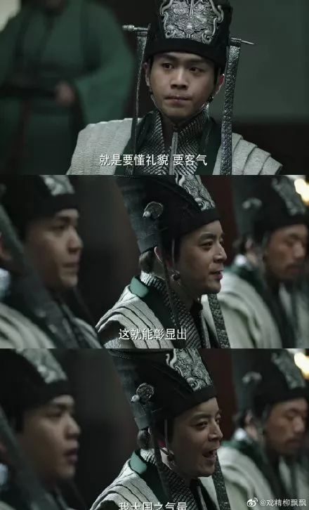 韩国议会又打起来了像极了庆余年里两国谈判的样子