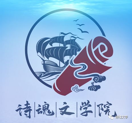 网校校长迷彩魂,原名潘新艳,广西桂林人,现定居惠州大亚湾,中华辞赋社