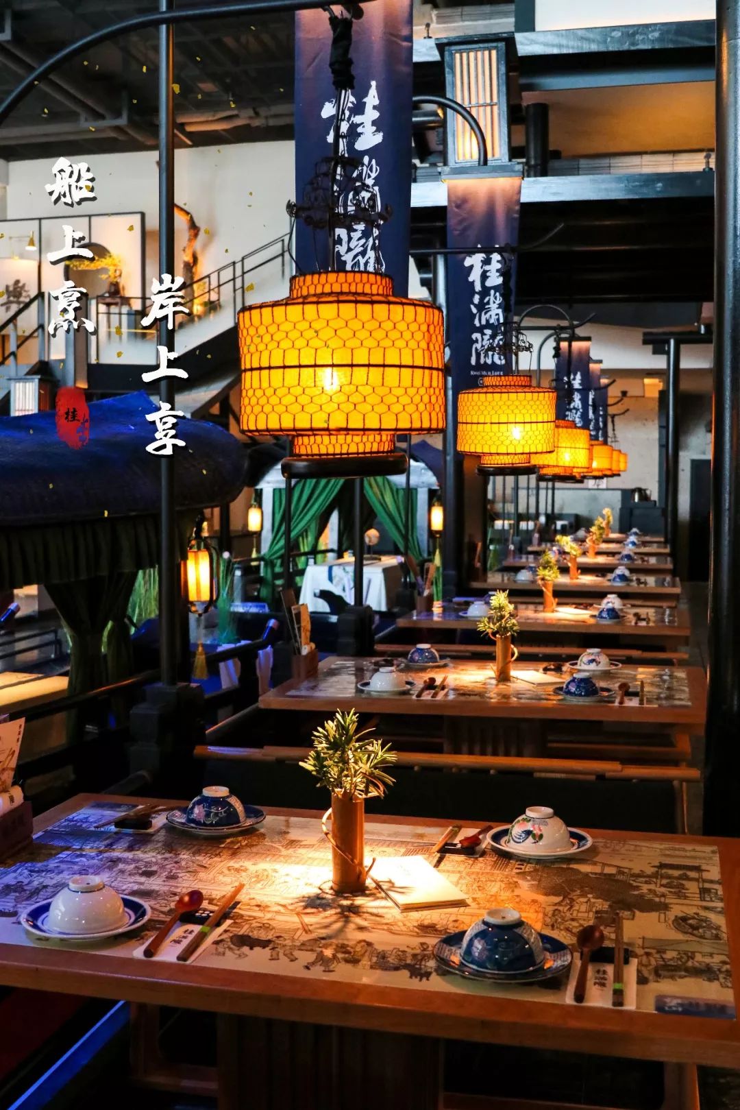 上海「排队人气王」桂满陇来了,福建第①家!5.8折开吃!