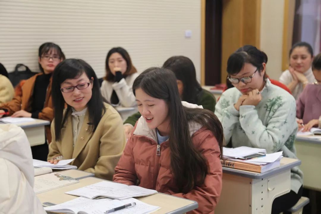 福建师大附中林艳图片