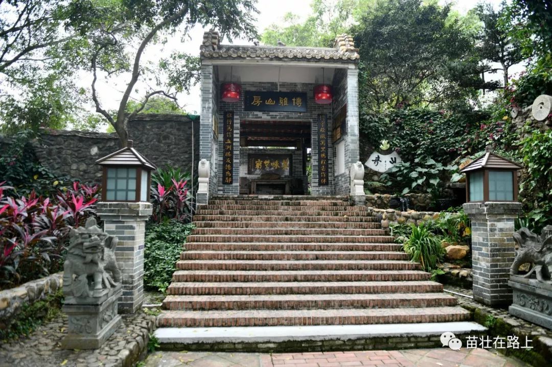 12.29:与丁二十姐妹俩欢聚@太平镇博雅山房