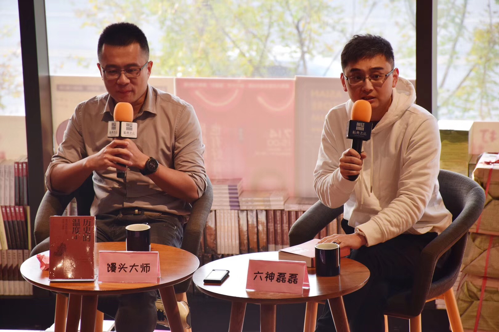 张约 来自搜狐网