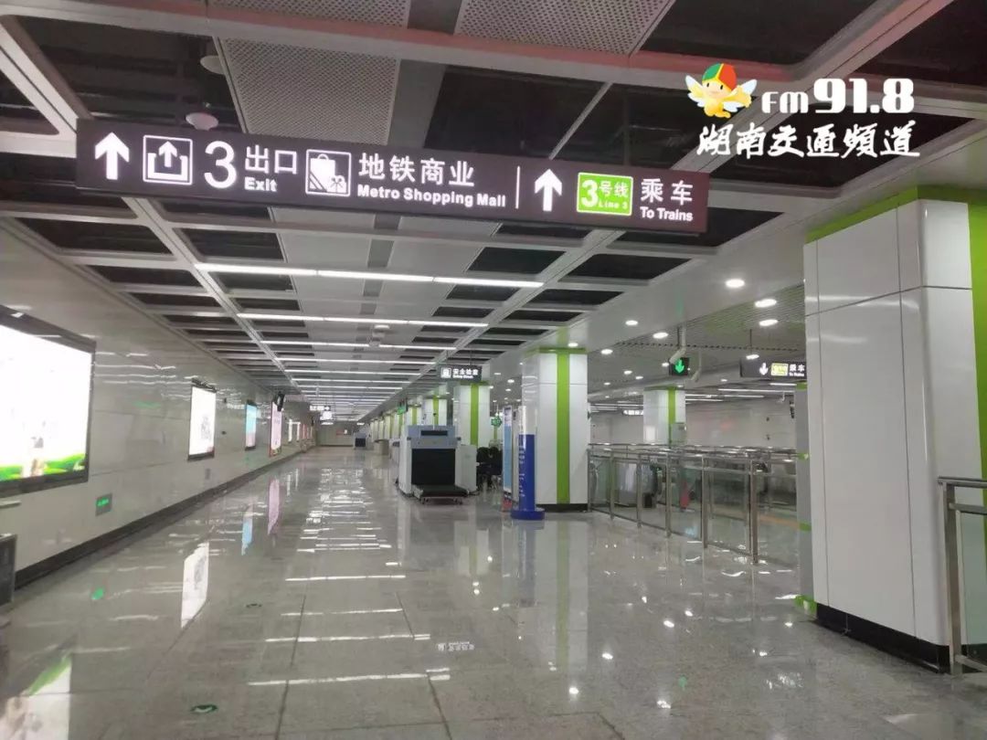 刚刚长沙地铁3号线5号线通车试运行6号线也有好消息