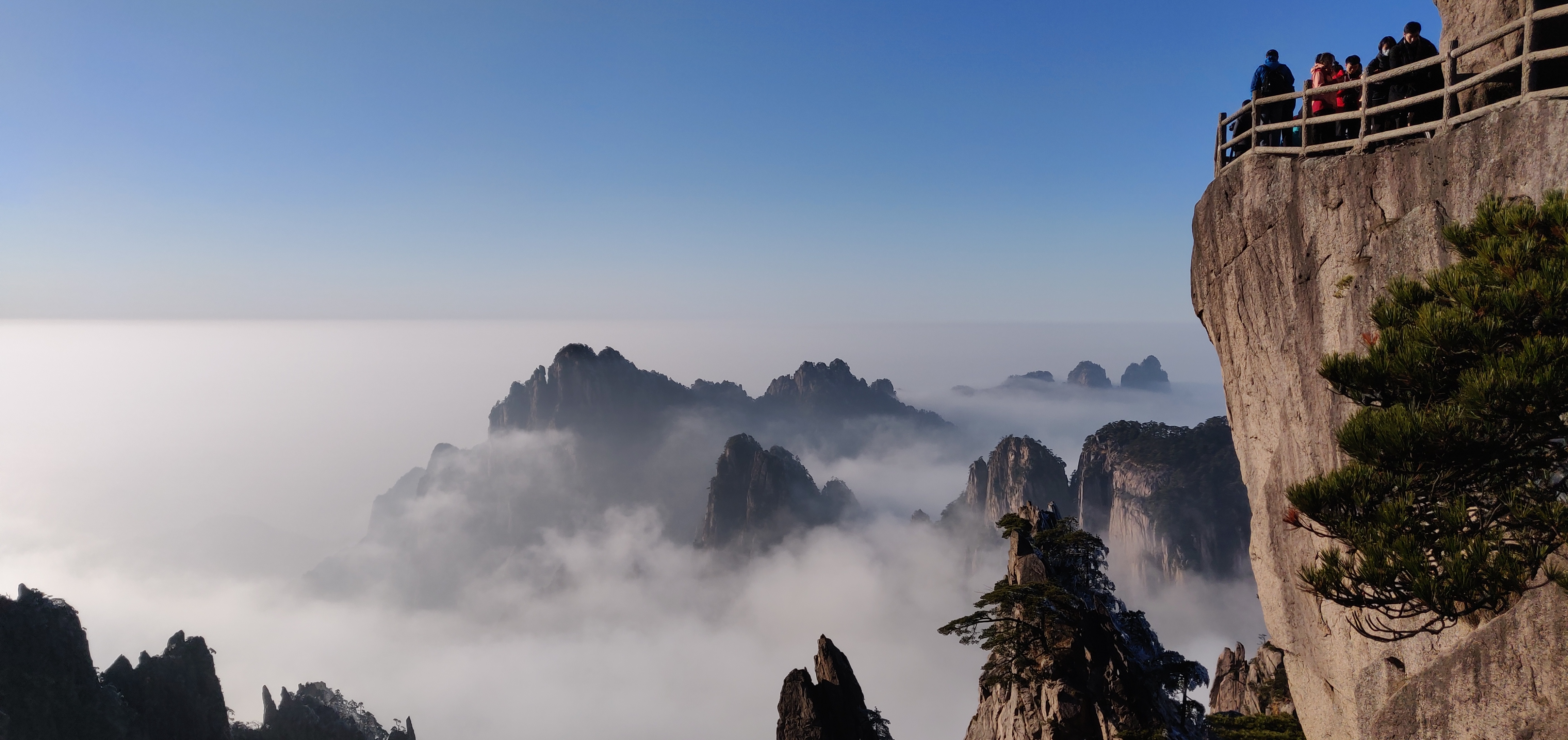 安徽黄山 云端上的风景