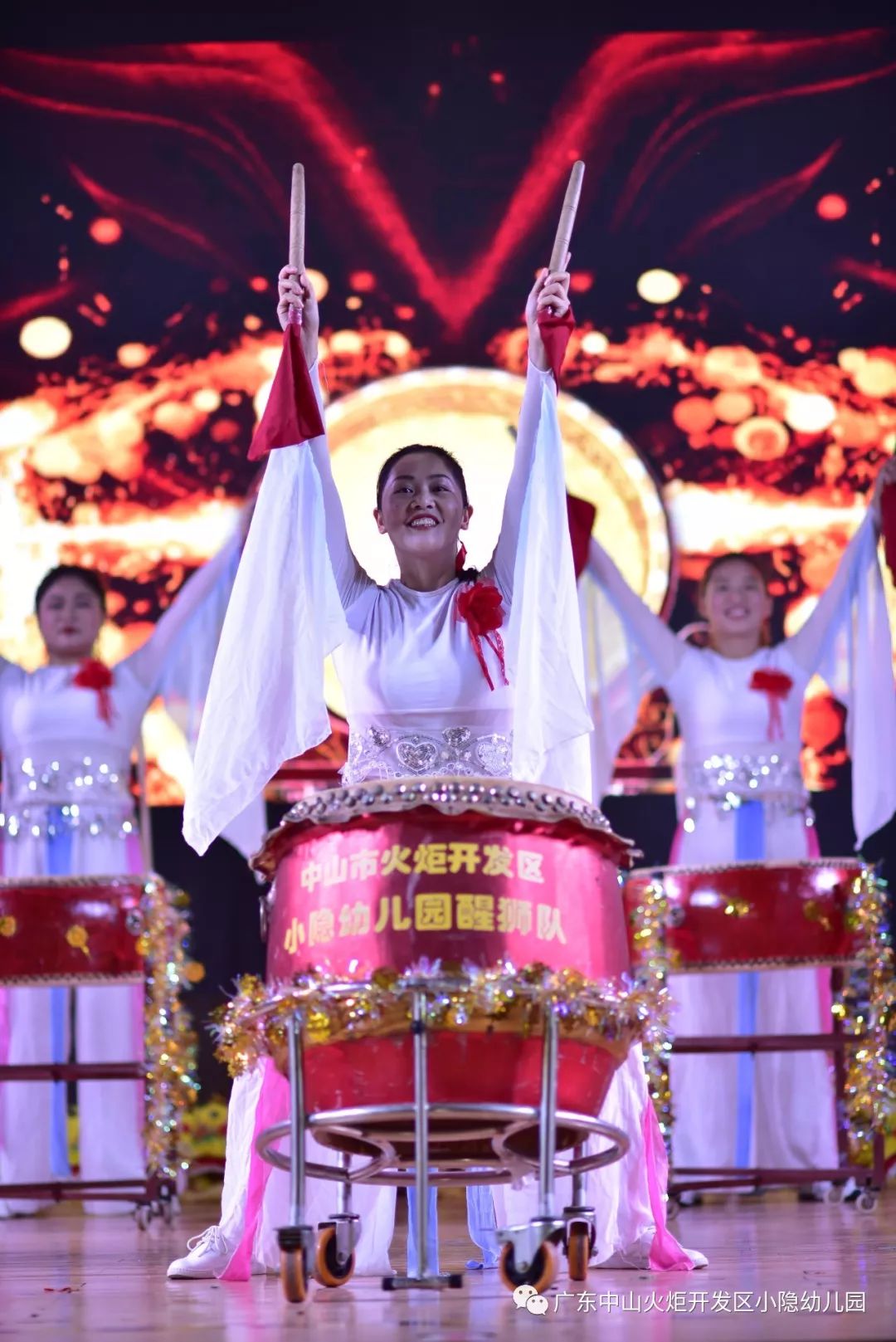 醒狮迎新春 家园同欢乐——记我园第二届醒狮节暨建园30周年庆典_家长
