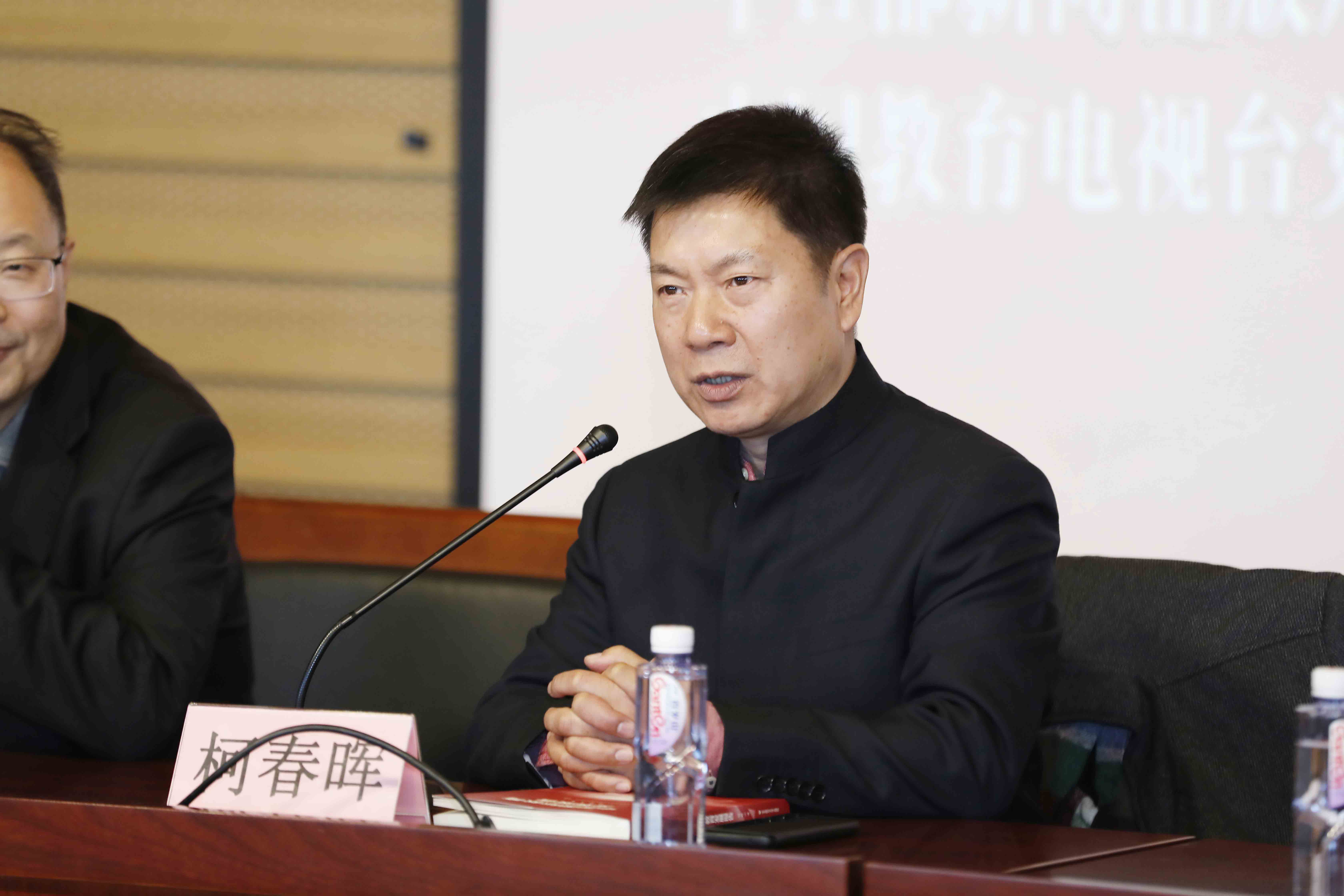 中国教育电视台党委书记柯春晖在发言中表示,《中国国际教育发展报告