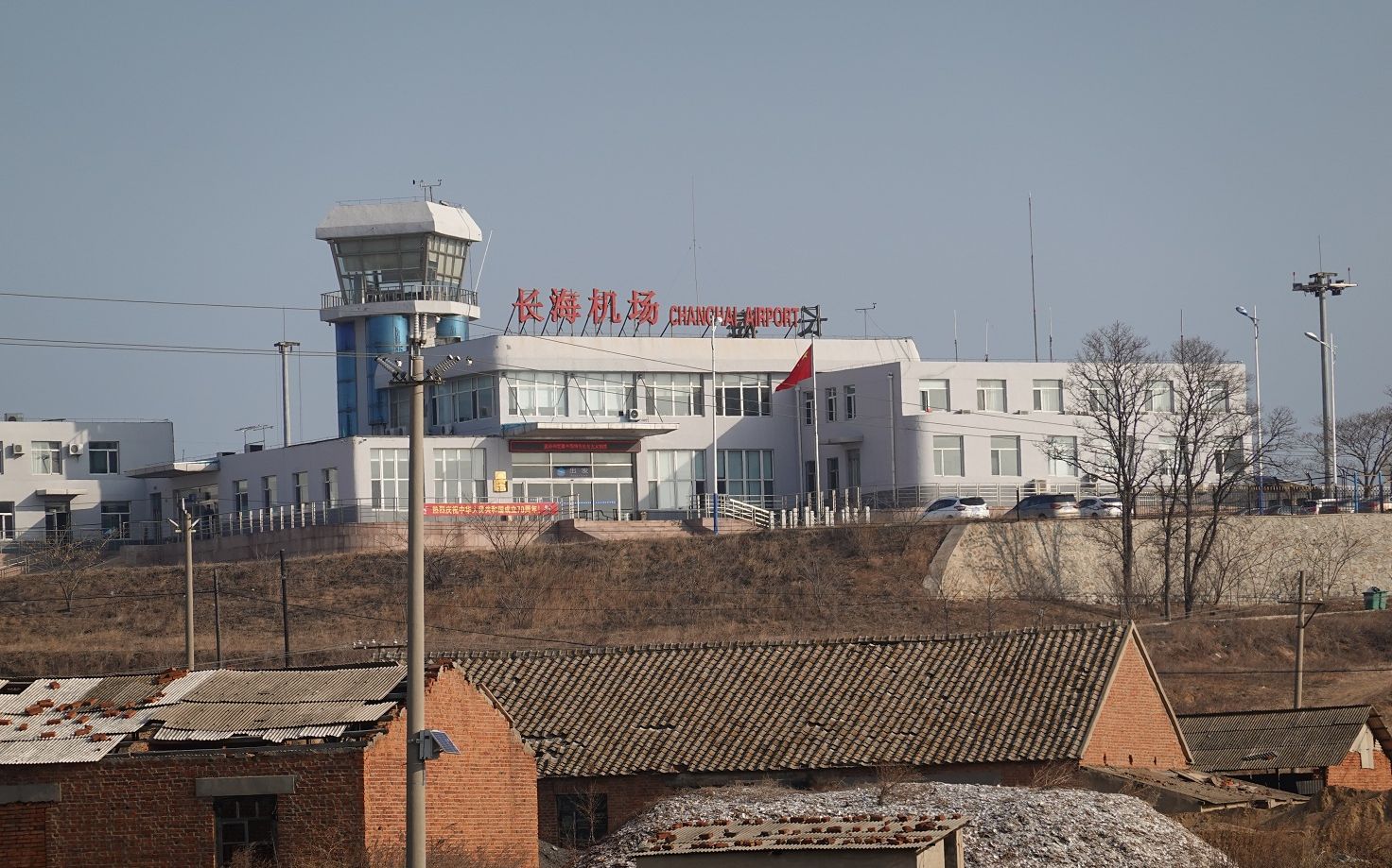 中国最"迷你"机场服务岛上县城 年吞吐量2720人次