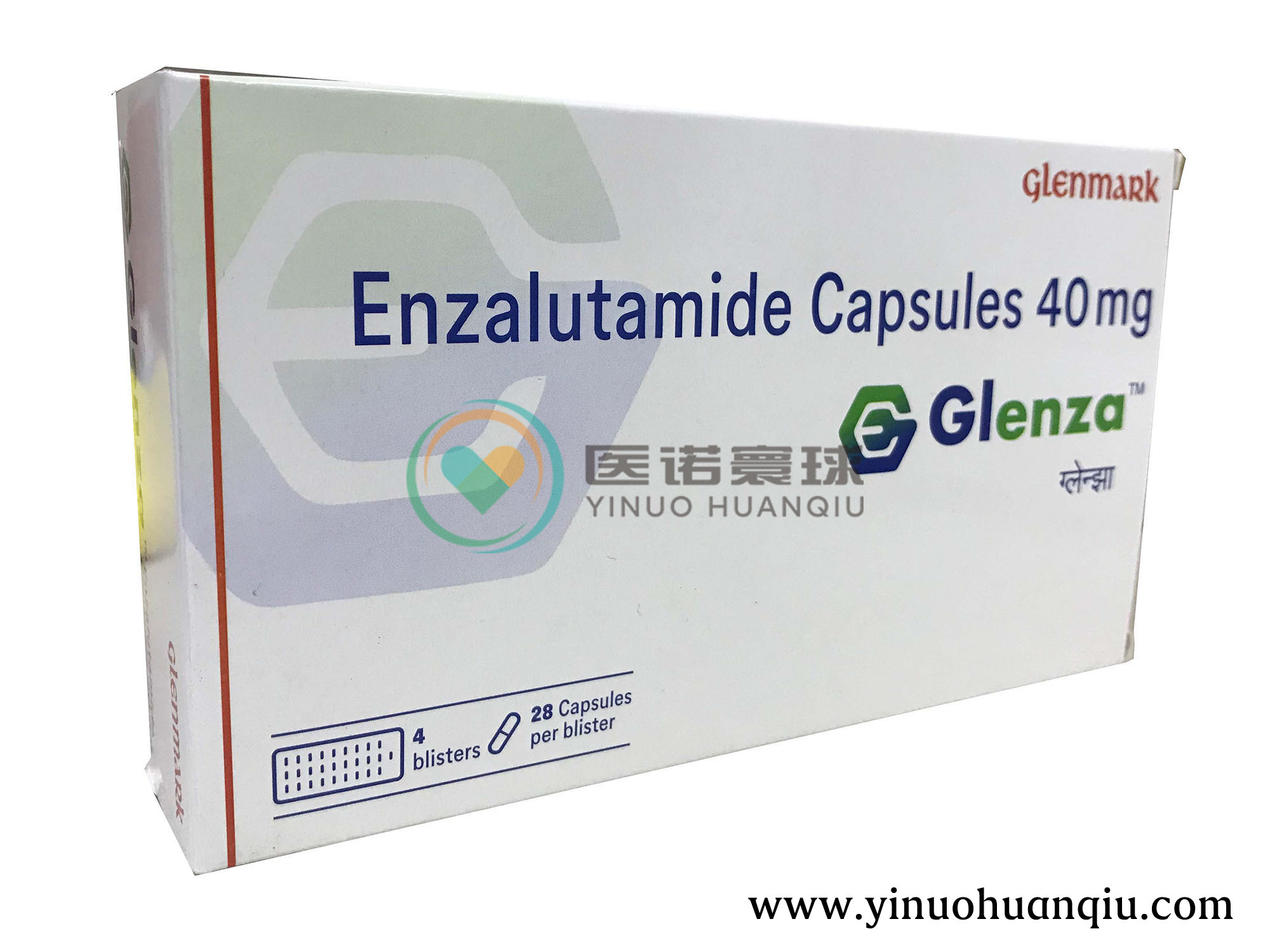 图注:印度glenmark药厂生产的恩杂鲁胺