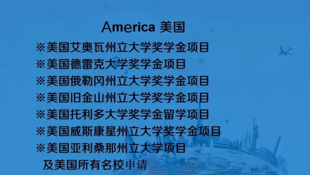 石家庄42中学费_石家庄各中学收费标准_石家庄中学学费前十名