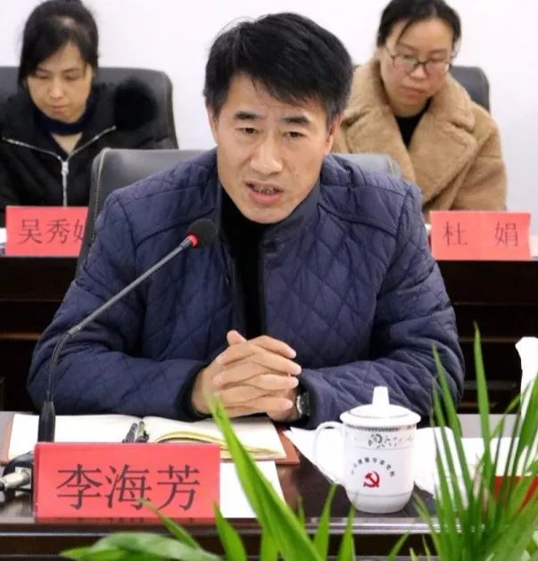 坚持问题导向,发挥巡察利剑作用