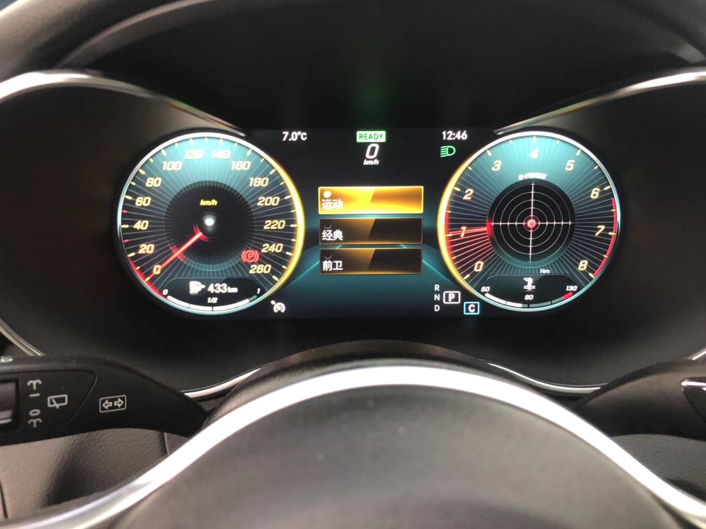 奔驰c级升级全液晶仪表盘_搜狐汽车_搜狐网