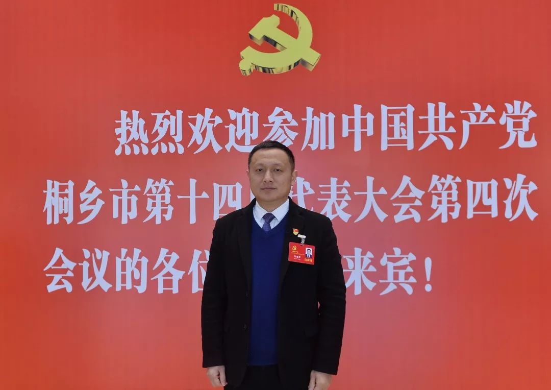 党代表 范忠伟力推桐乡从要素驱动向创新驱动转变科技