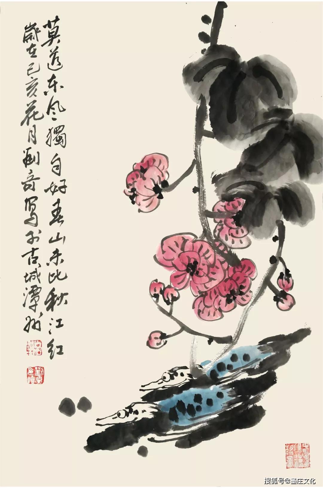 候一场清凉的秋雨