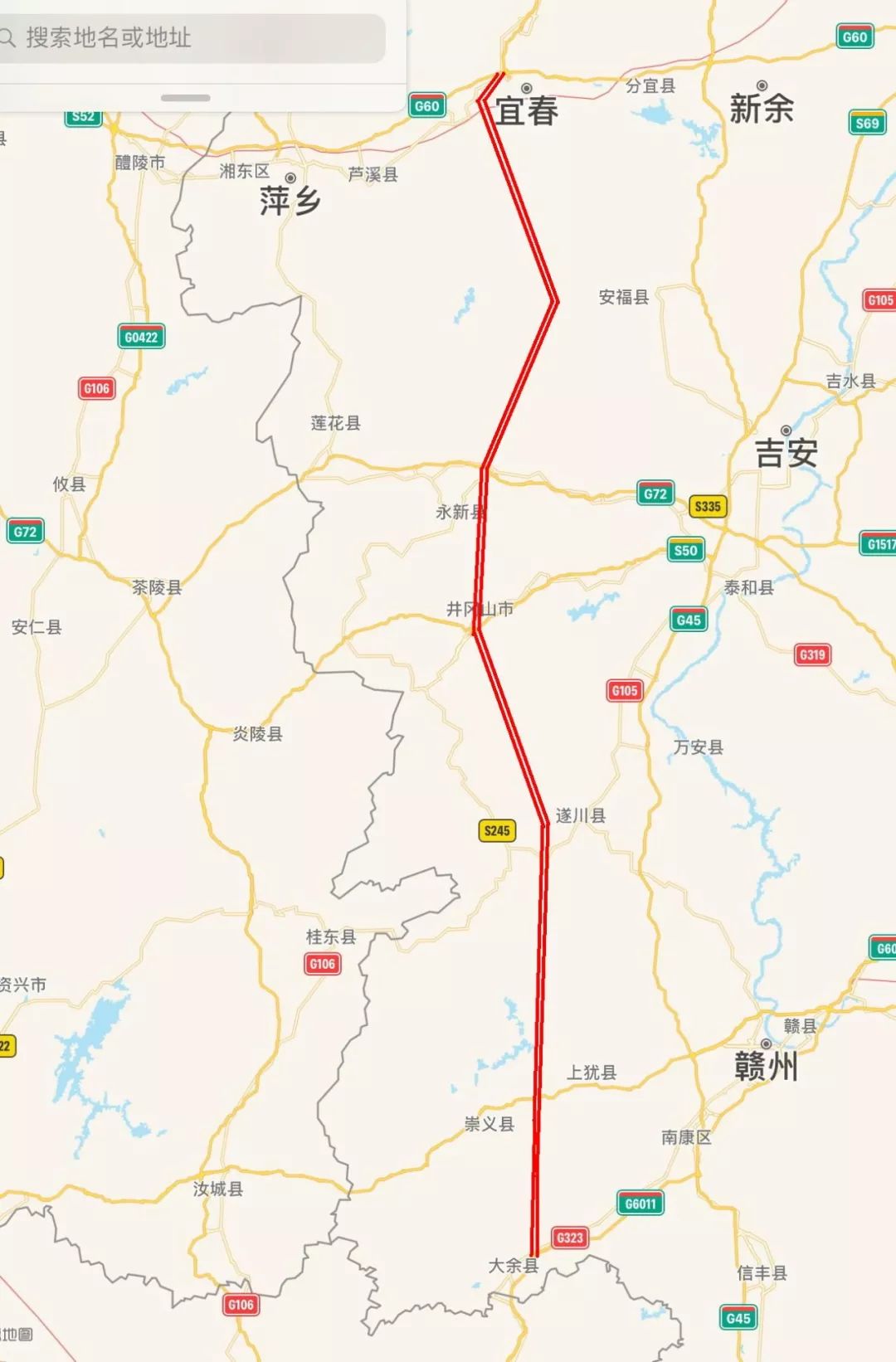 铜棋公路基本竣工了吗74是不是少铺了一层沥青啊