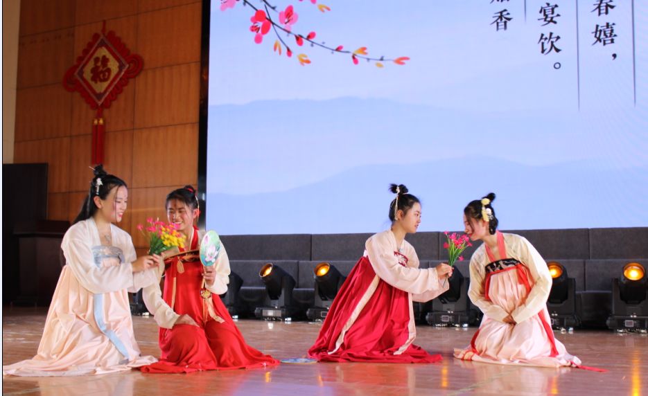 守初心奋进新时代担使命共筑中国梦宿州二中举办2020年迎新年元旦联欢