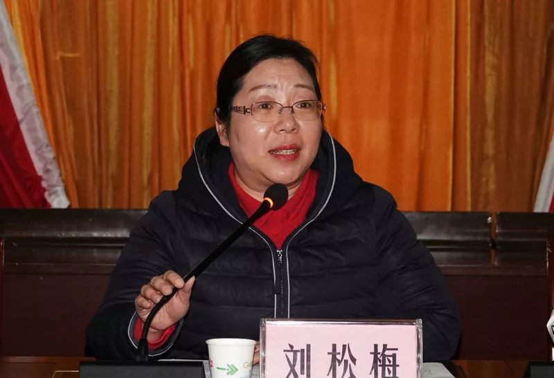 【盘点】古蔺县关工委成绩优,喜讯多