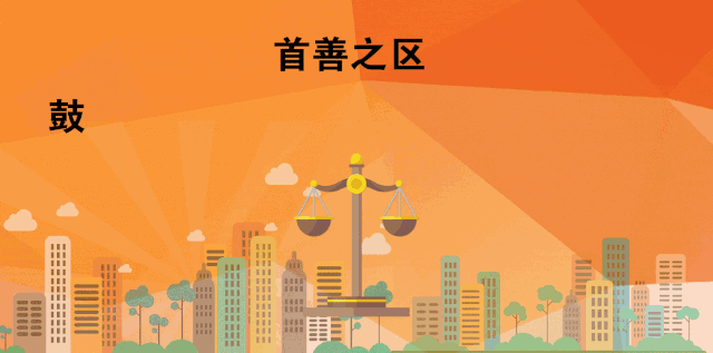 640_317gif 动态图 动图