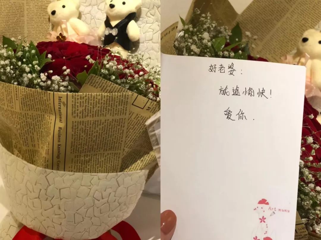 结婚8年甜过初恋 | 绵阳这对80后夫妻日常甜炸朋友圈