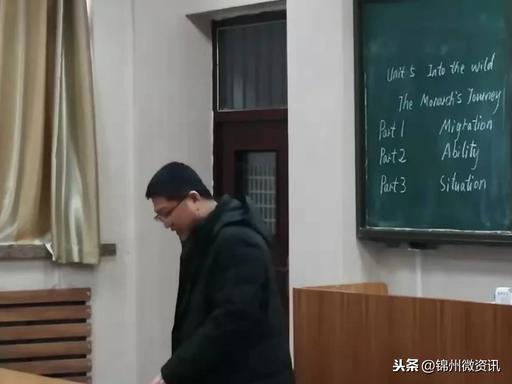 锦州渤海大学附属高级中学思想碰撞，魅力绽放(图5)