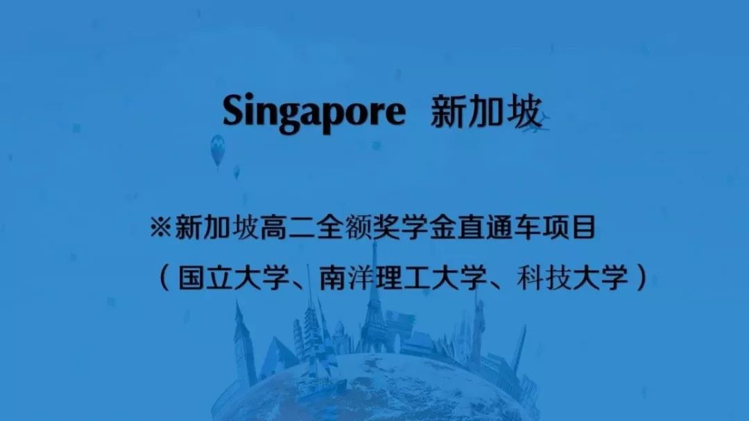 石家庄中学学费前十名_石家庄各中学收费标准_石家庄42中学费