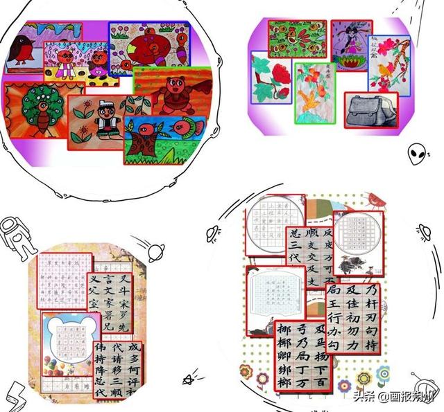 朔城区第二小学迎2020新年侧记!梦想从这里启航(图6)