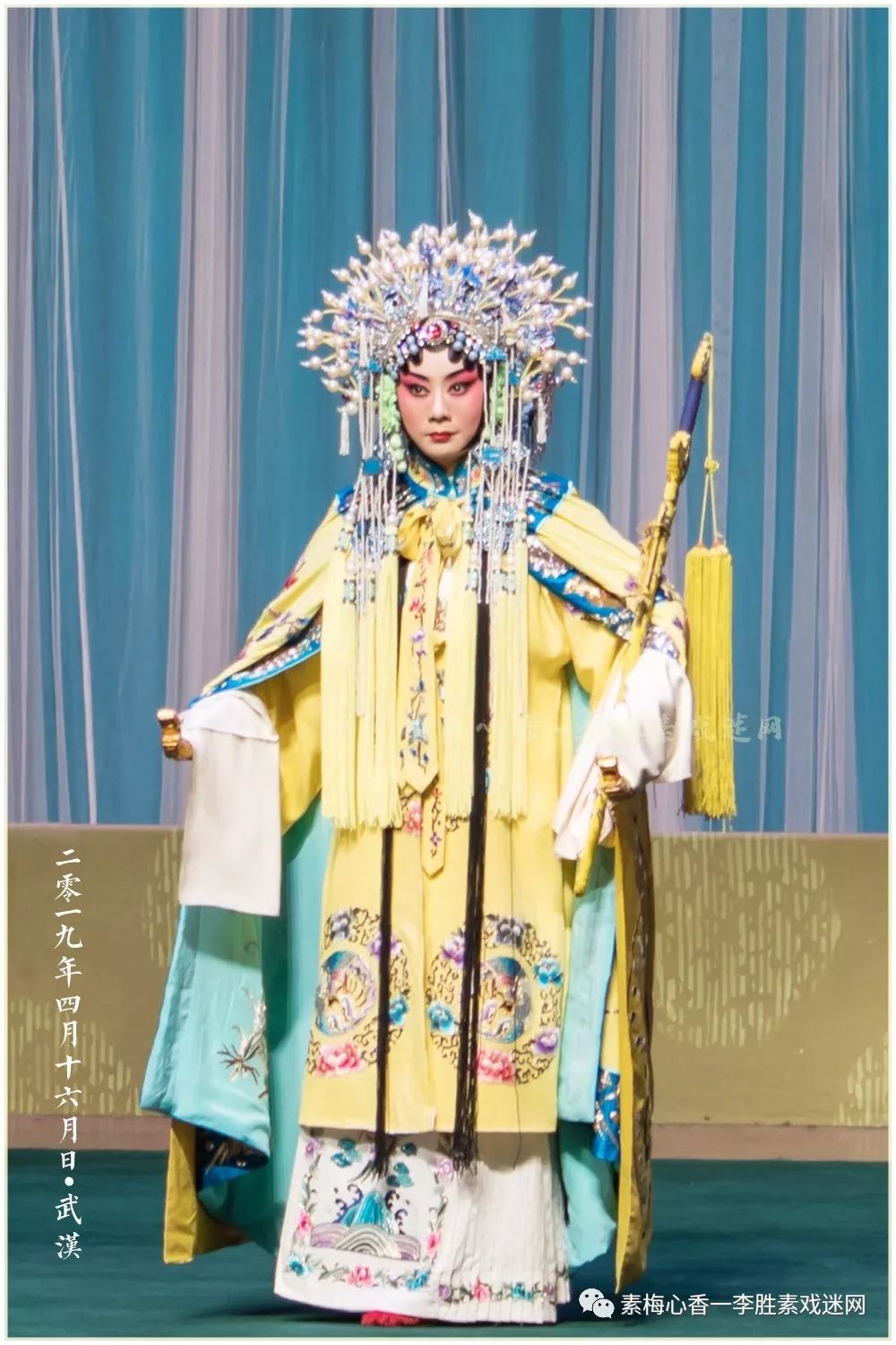 4.19 珠海京劇《龍鳳呈祥》2019.4.20 珠海京劇《穆桂英掛帥》2019.4.