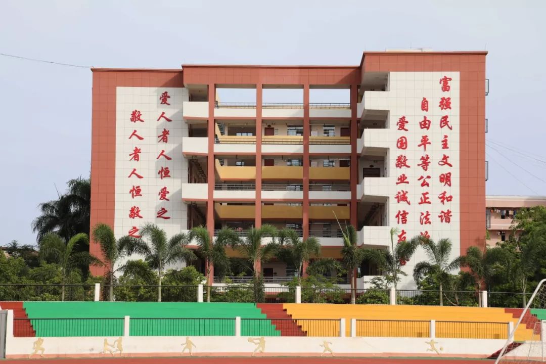 海南西部名校临高中学