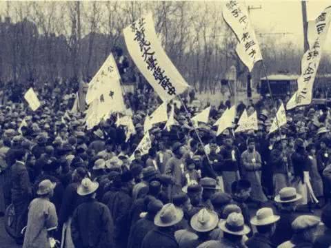 五四运动(1919年5月4日,是一场发生于中国北京以青年学生为主的学生