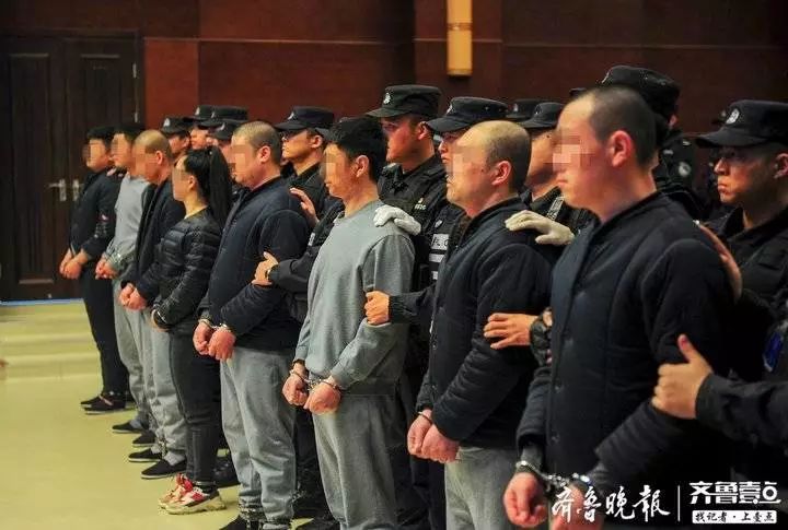 烟台又一起9人涉黑案件宣判 首犯获刑二十年!