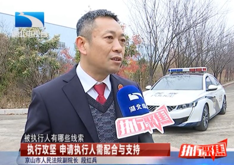 拖欠70余万元不还女子现场被带走丨执行聚焦