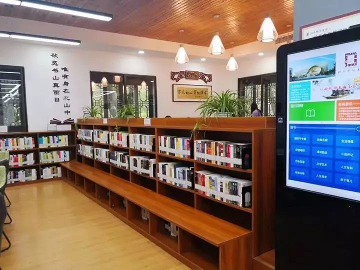 伯鸿书香驿站1家,新建伯鸿乡村书屋16家,伯鸿书屋30家;知名书院挂牌