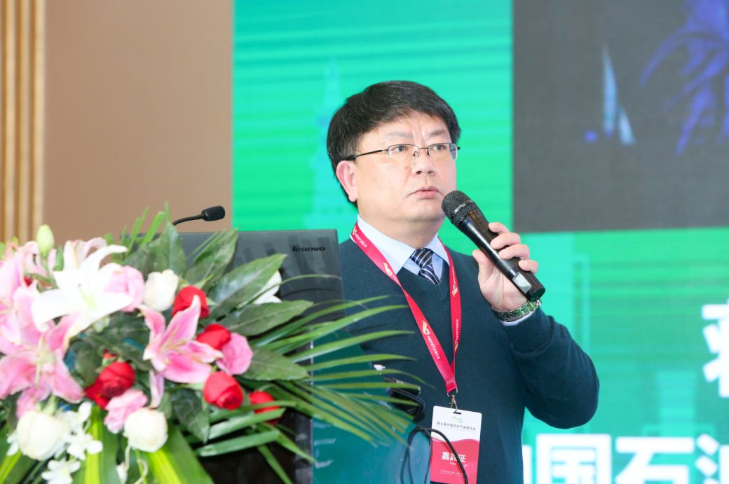 蒋官澄教授做主题演讲徐凯:(成都西部石油装备股份有限公司高级工程师