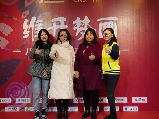 “2019庆元旦《维开梦画》儿童艺术画展”在北京同泽艺术馆举行