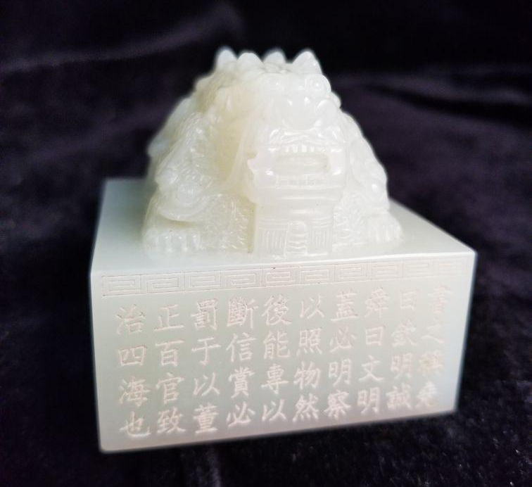 大明风华的这枚传国玉玺做工不错,可惜,是糊弄观众玩儿的