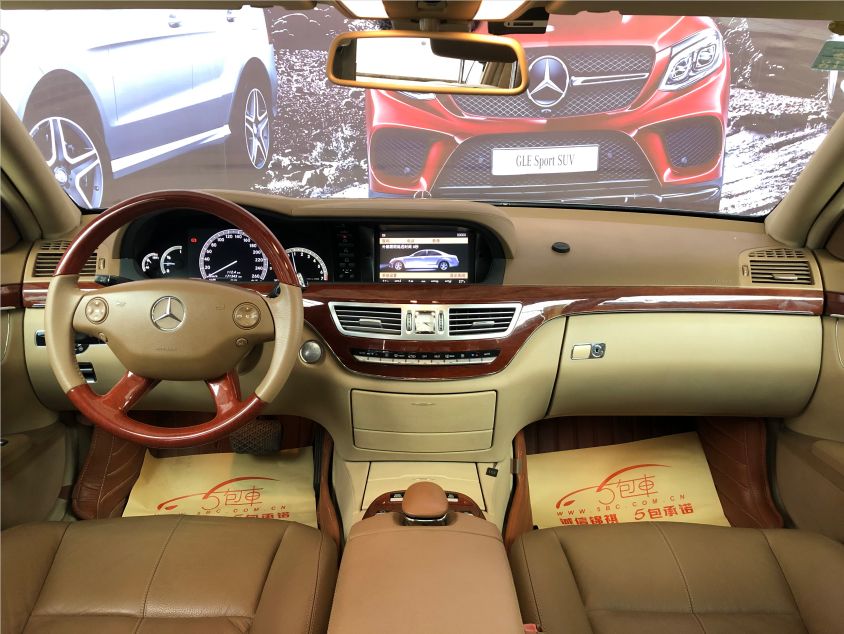 【最新到店】奔驰s级 s300——可分期首付低提车快