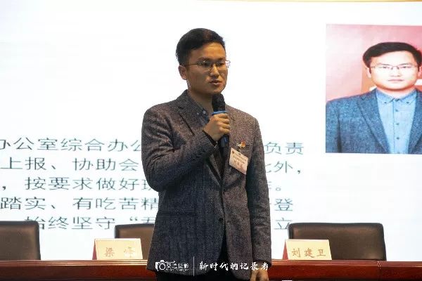 祁志龙陈静纯陈泽鸿何腾飞李炜浩邱银涛肖宏丹肖希张彩桐高晶黄琳慧黄