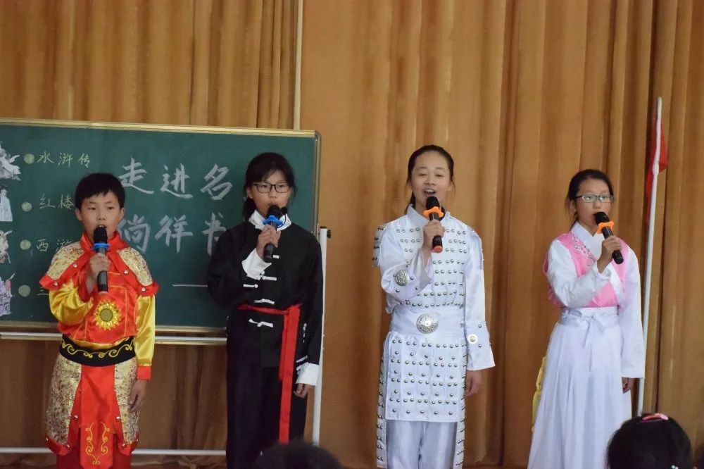 心怀美好逐梦前行2019的西二小学很走心