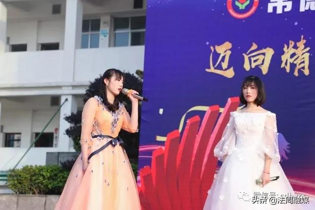 常德淮阳中学庆2020元旦文艺汇演精彩上演(图4)