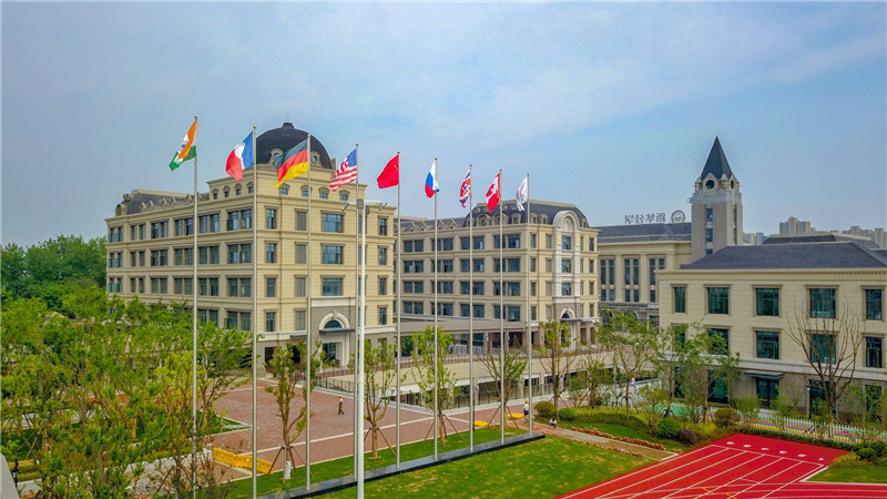 每日一校高品质高质量的安徽合肥新华公学