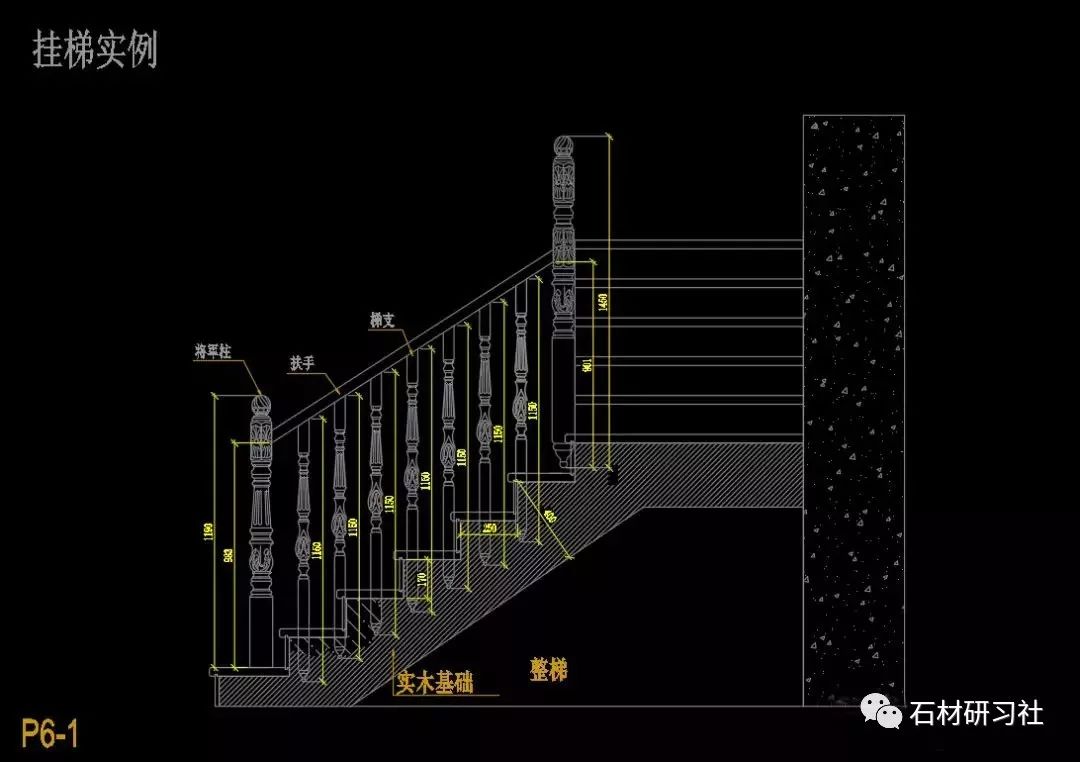 99%的石材人都需要的楼梯cad节点图合集