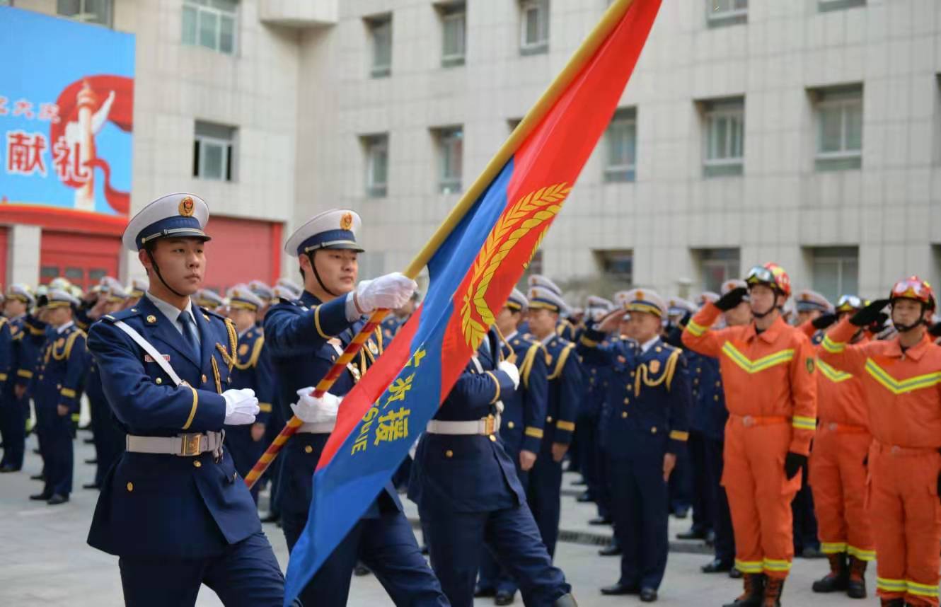 北京市消防救援總隊今日正式掛牌_應急