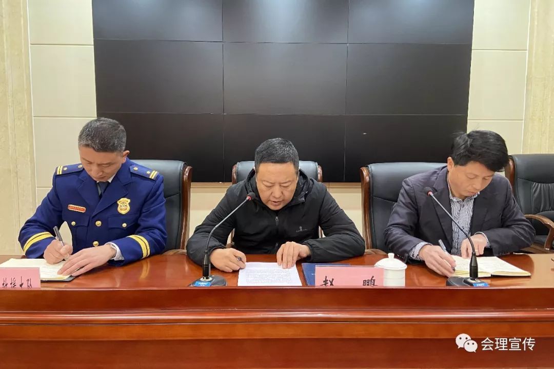 会理县在分会场参加四川省,凉山州冬春火灾防控工作电视电话会!